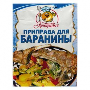 Приправыч "Для баранины" 15 г