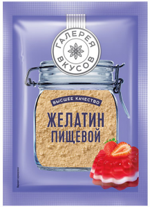Желатин пищевой "Галерея вкусов" 20 гр.