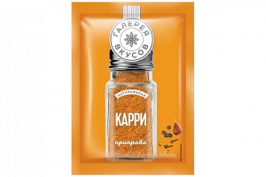 Карри "Галерея вкусов" 20 гр.