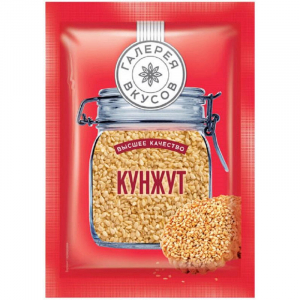 Кунжут "Галерея Вкусов" 20 гр