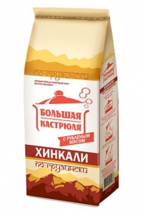 Хинкали "По-Грузински" Большая кастрюля 0,84 кг