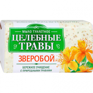 Мыло туалетное Целебные травы ,160 гр.