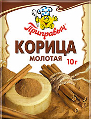 Корица молотая "Приправыч" 10г