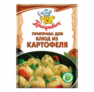 Приправыч "Для блюд из картофеля" 15 г