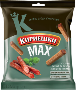 Сухарики "Кириешки" охотничьи колбаски 40 гр.