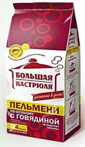 Пельмени "По-особому" Большая кастрюля 800г