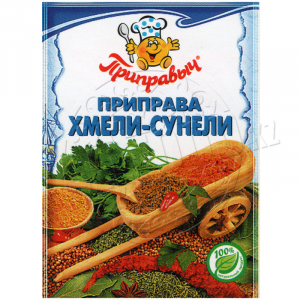 Приправыч "Хмели-сунели" 15 гр.