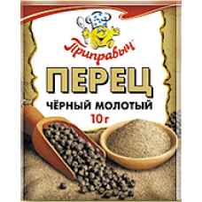 Приправыч "Перец черный молотый" 10гр