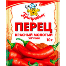 Приправыч "Красный молотый жгучий перец" 10 г