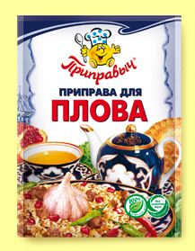 Приправыч "Приправа для плова" 15г