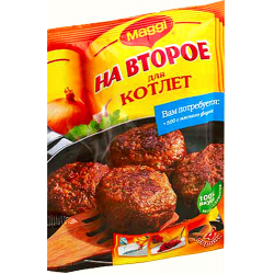 Смесь "МАГГИ" Для Котлет 54 гр.