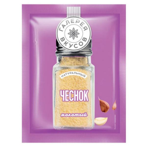 Чеснок молотый "Галерея Вкусов" 10 гр