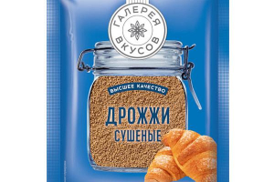 Дрожжи сушеные "Галерея Вкусов" 10 гр.