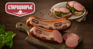 Колбаса сервелат запеченый в/к "Дугушка" (Стародворье) вес.