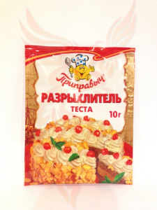 Приправыч "Разрыхлитель теста" 10 г