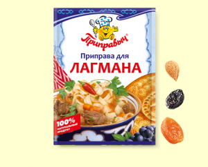 Приправа для лагмана "Приправыч" 15г