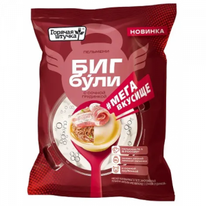 Пельмени БИГБУЛИ МЕГАВКУСИЩЕ с сочной грудинкой 900гр