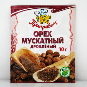 Мускатный орех молотый "Приправыч" 10 гр.