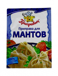 Приправа "Для Мантов" 15г