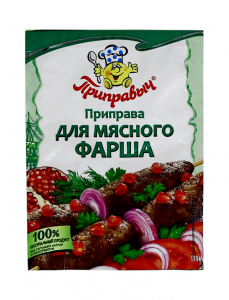 Приправа "Для мясного фарша" 15г