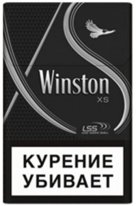 Табачный набор сигареты "XS" и спички