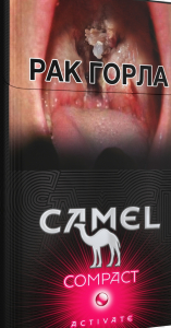 Табачный набор CAMEL compakt синий