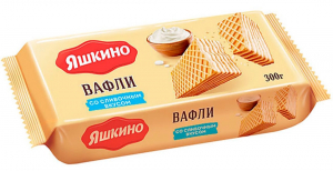 Вафли "Яшкино" сливочные 300 гр.
